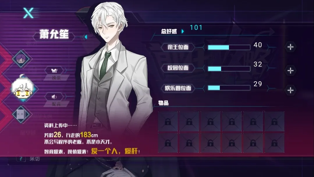 ǰ�ι�������(����ð����Ϸ)v���� �ٷ������ͼ