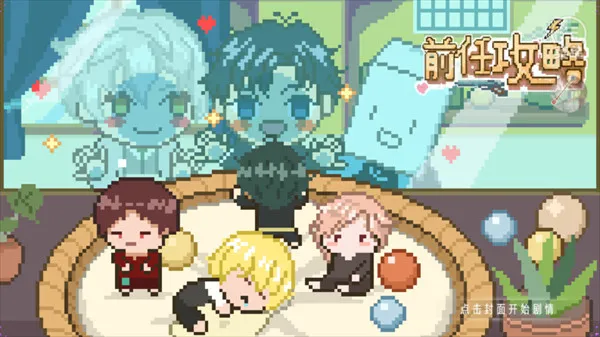 ǰ�ι�������(����ð����Ϸ)