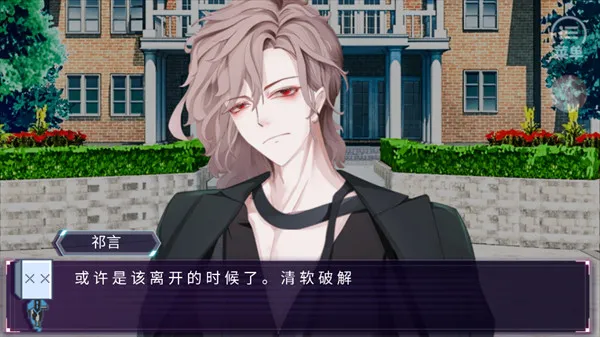 ǰ�ι���������