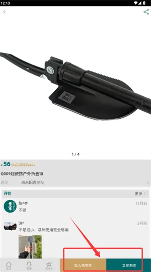 �ؾ�(�����ں�ƽ̨)