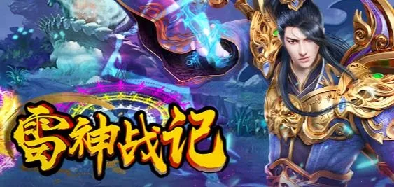 ����ս��(���Ŵ�����Ϸ)