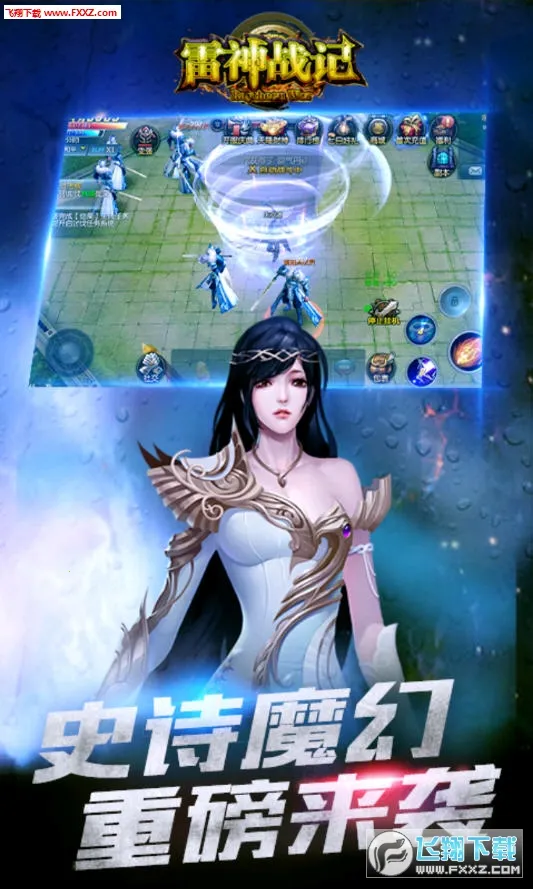 ����ս��(���Ŵ�����Ϸ)v1.0.2 �ֻ����ͼ