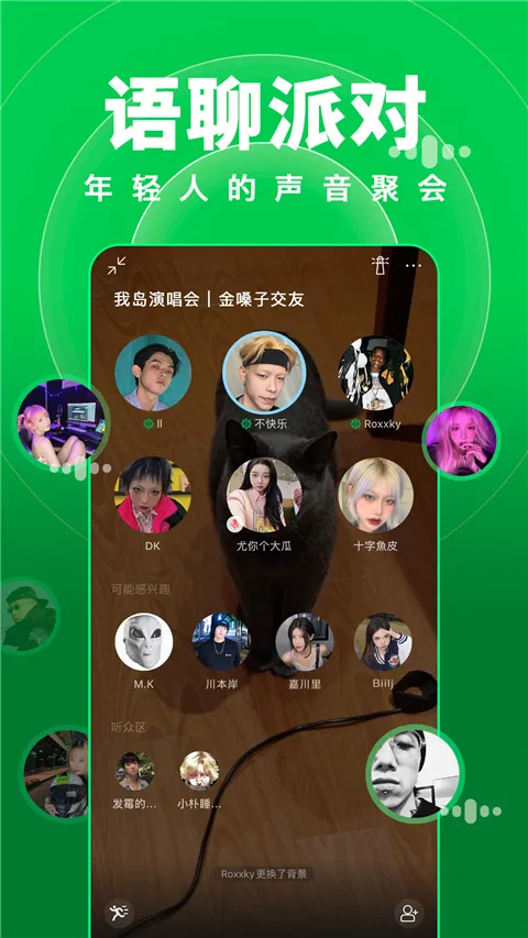 �������ֻ���v2.2.0 ��׿���ͼ