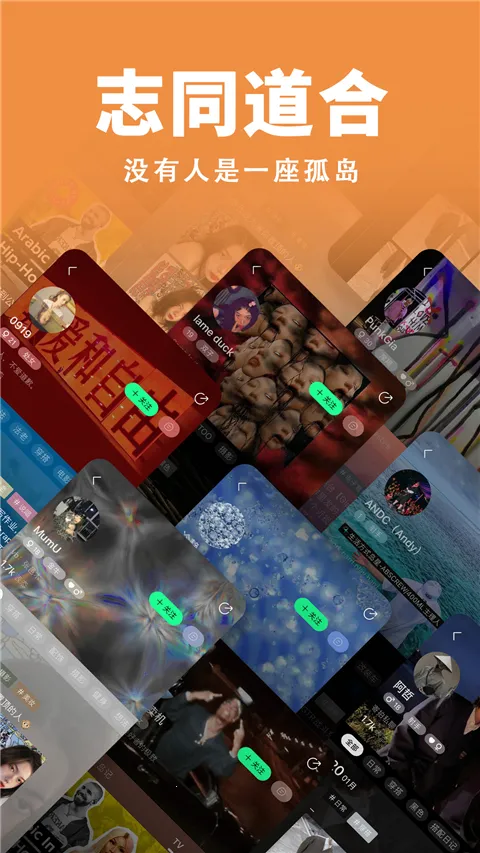 �������ֻ���v2.2.0 ��׿���ͼ