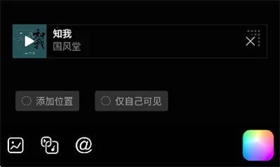 �������ֻ���