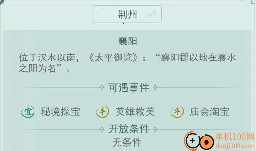 ��������2026���ذ�װ