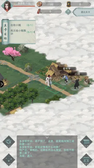 ��������2026���ذ�װ