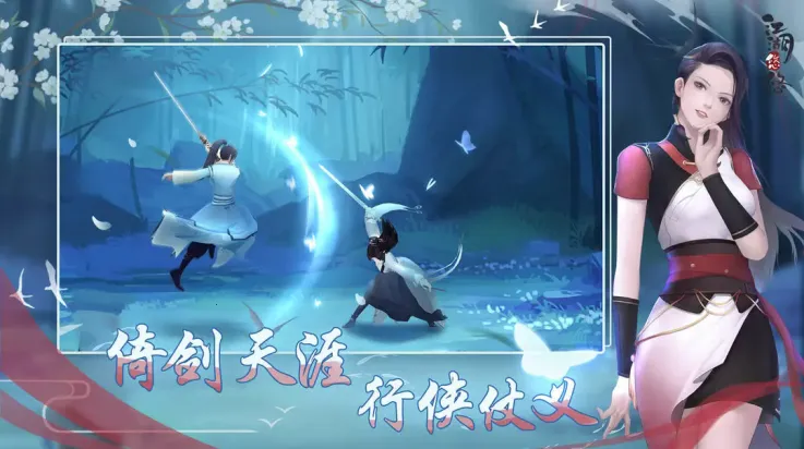 ��������2026���ذ�װv4.0.0 �ֻ����ͼ