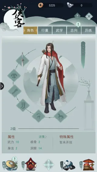 ��������2026���ذ�װ