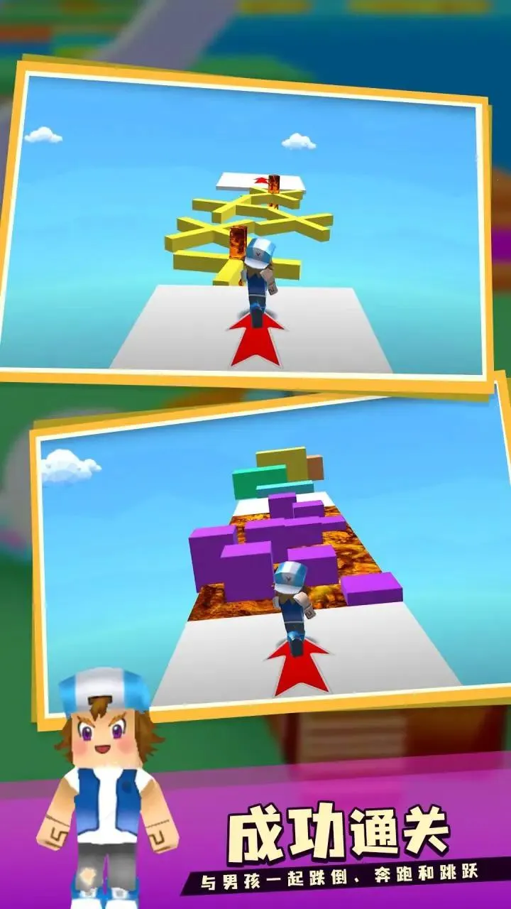 �±��ܿ�2026���ذ�װv1.0.0 ��׿���ͼ