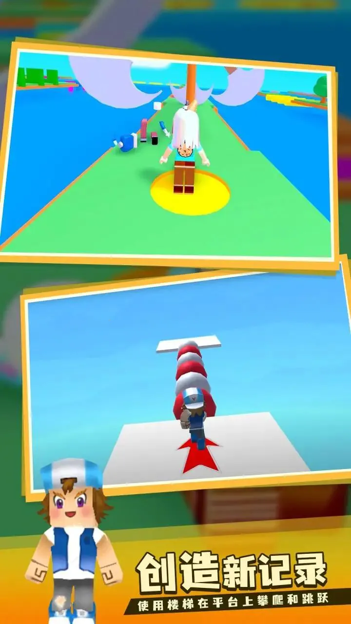 �±��ܿ�2026���ذ�װv1.0.0 ��׿���ͼ