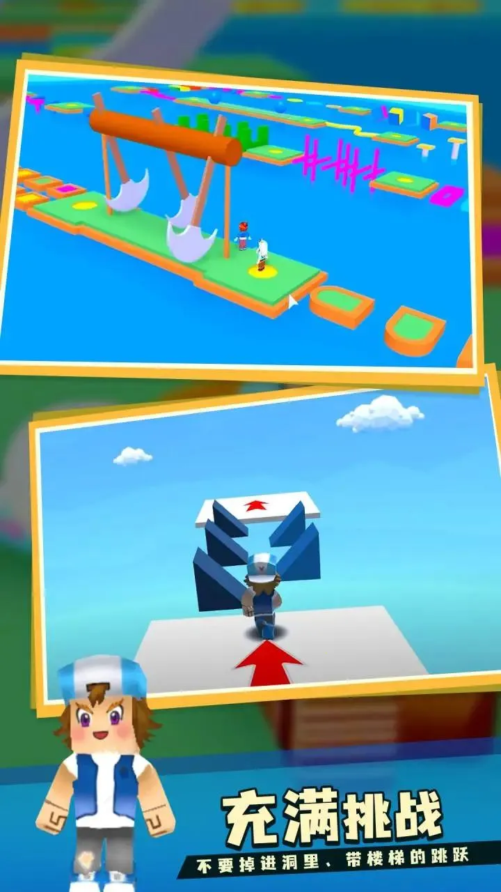 �±��ܿ�2026���ذ�װv1.0.0 ��׿���ͼ