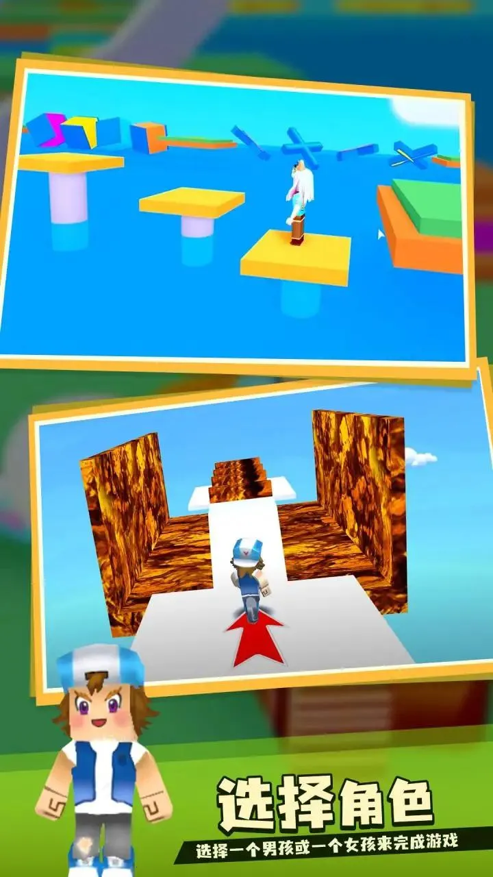 �±��ܿ�2026���ذ�װv1.0.0 ��׿���ͼ