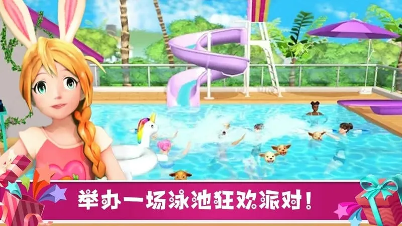 �ҵ�����(����������Ϸ)v1.0.0 �ٷ������ͼ