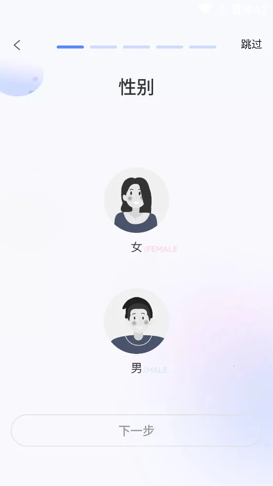 ��������2026�ٷ����°汾v7.7.6 �ֻ����ͼ