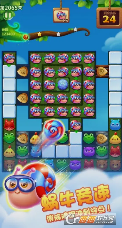 ����������2026�ٷ�����v8.61.5.0 �ٷ������ͼ