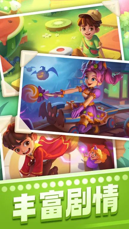 ����������2026�ٷ�����v8.61.5.0 �ٷ������ͼ