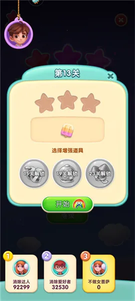 ����������2026�ٷ�����