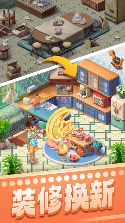 ����������2026�ٷ�����v8.61.5.0 �ٷ������ͼ