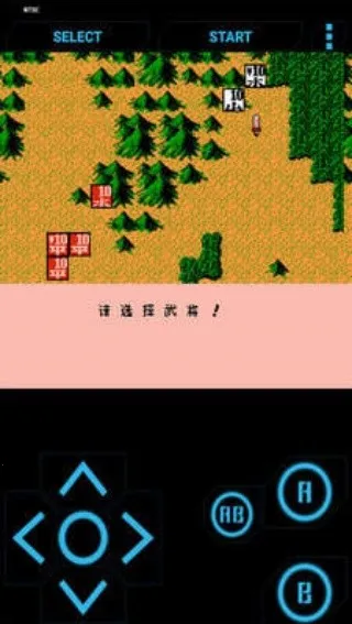 FC������½2(ս��������Ϸ)v3.0 �ٷ������ͼ