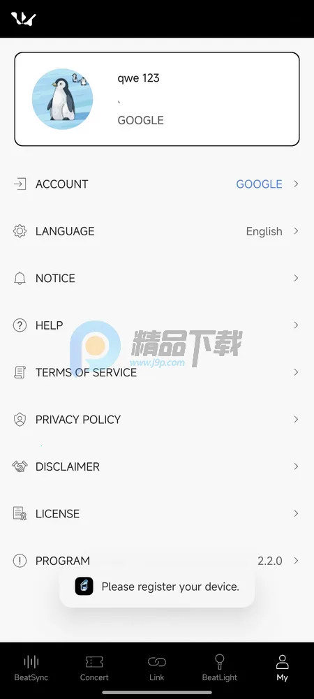 WOODZ LIGHT STICKӦԮ�������ֻ���