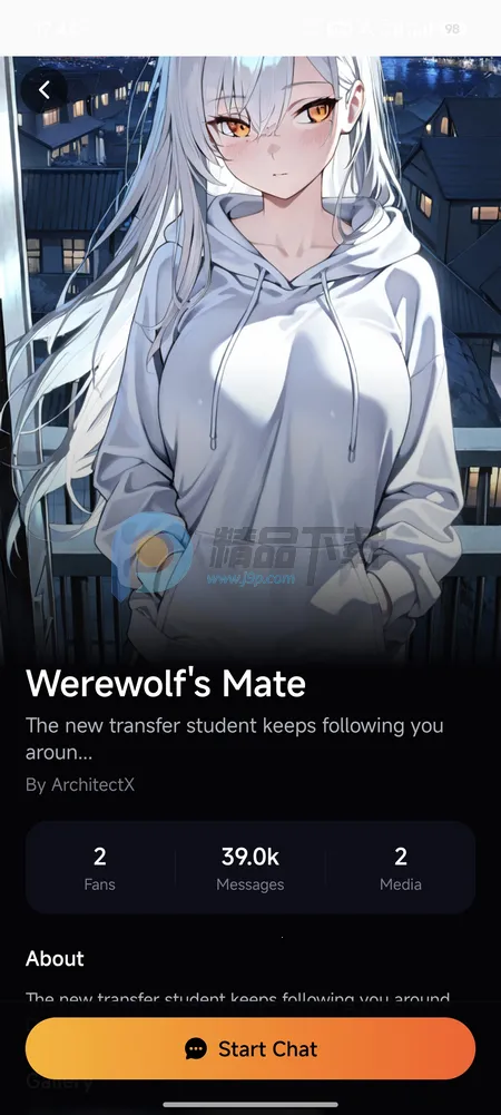 Sol AI(AI�Ի�Ӧ��)v1.10.3 �ٷ������ͼ