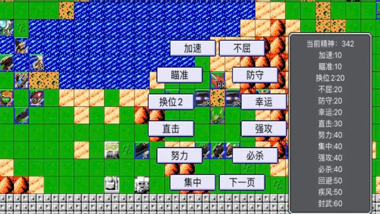 ��ս�����Ͱ�׿���ֻ���v2.22.3 ��׿���ͼ