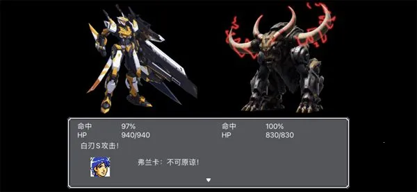 ��ս�����Ͱ�׿���ֻ���