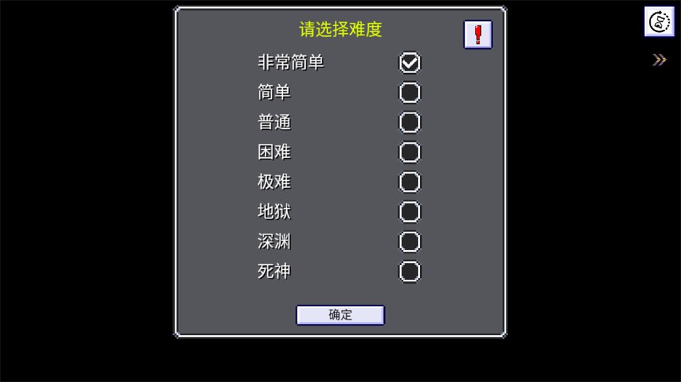 ��ս�����Ͱ�׿���ֻ���