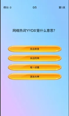 �湣��2026�ٷ�����v1.0 ��׿���ͼ