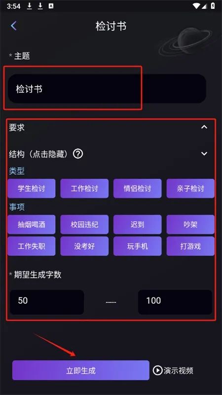 ����̽��(AIд������)