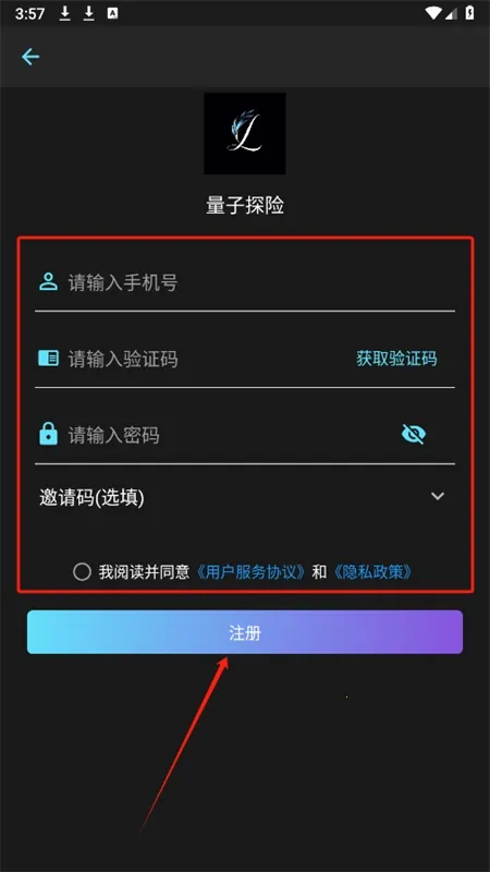 ����̽��(AIд������)