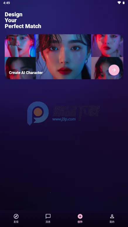 �����ϰ�����ֻ���v1.0.21 �ٷ������ͼ