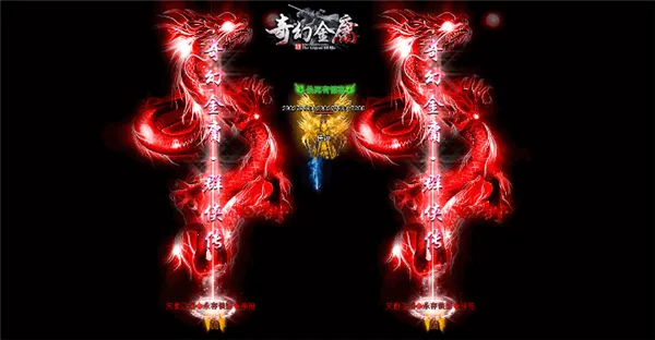 ��ý�ӹ(��ӹ������Ϸ)v4 ��׿���ͼ