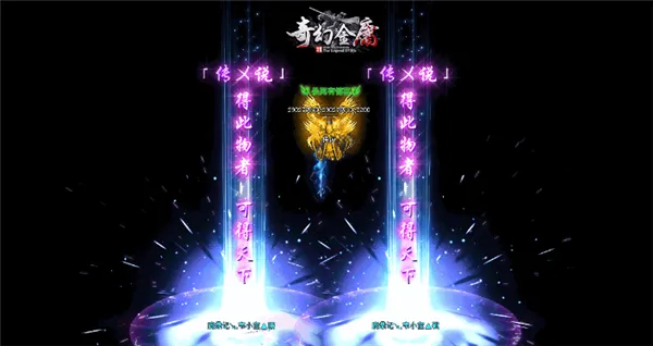 ��ý�ӹ(��ӹ������Ϸ)v4 ��׿���ͼ