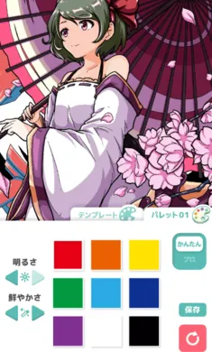 ��լ��ɫ�������Զ�����ʷ�2026���ذ�װv2.5.0 �ٷ������ͼ