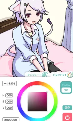 ��լ��ɫ�������Զ�����ʷ�2026���ذ�װv2.5.0 �ٷ������ͼ