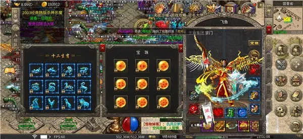 ������ս(���Ŵ�������)v1.0 ��Ѱ��ͼ