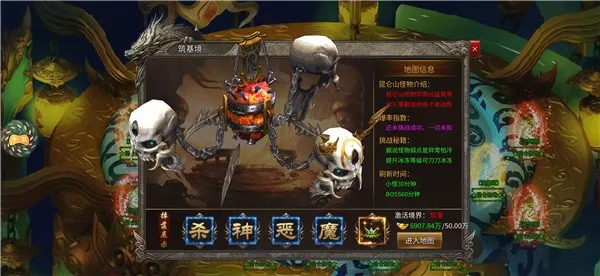 ������ս(���Ŵ�������)v1.0 ��Ѱ��ͼ