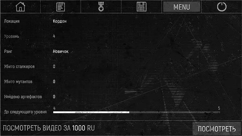 �����ٻ������˵������ֻ���v1.8.25 �ֻ����ͼ