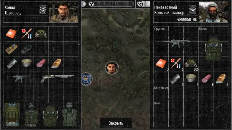 �����ٻ������˵������ֻ���v1.8.25 �ֻ����ͼ