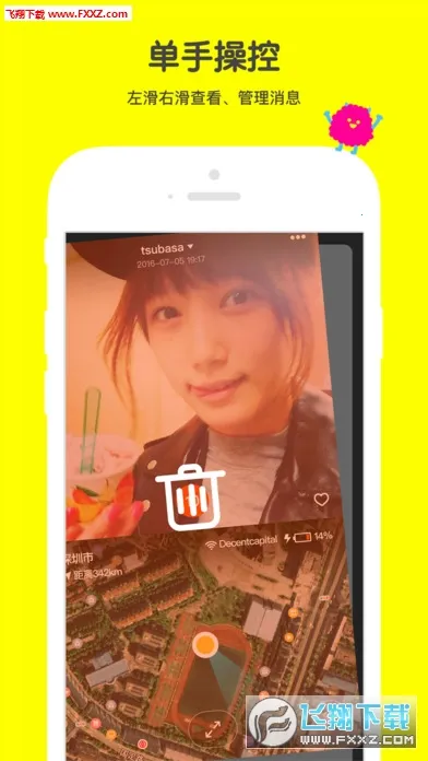 ߴߴ��׿���ֻ���v@7F080009 ��Ѱ��ͼ