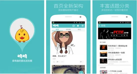 ߴߴ��׿���ֻ���