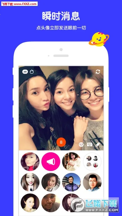 ߴߴ��׿���ֻ���v@7F080009 ��Ѱ��ͼ