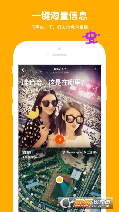 ߴߴ��׿���ֻ���v@7F080009 ��Ѱ��ͼ