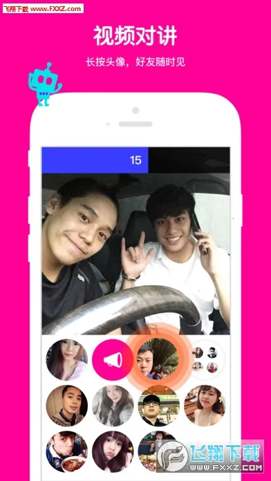 ߴߴ��׿���ֻ���v@7F080009 ��Ѱ��ͼ