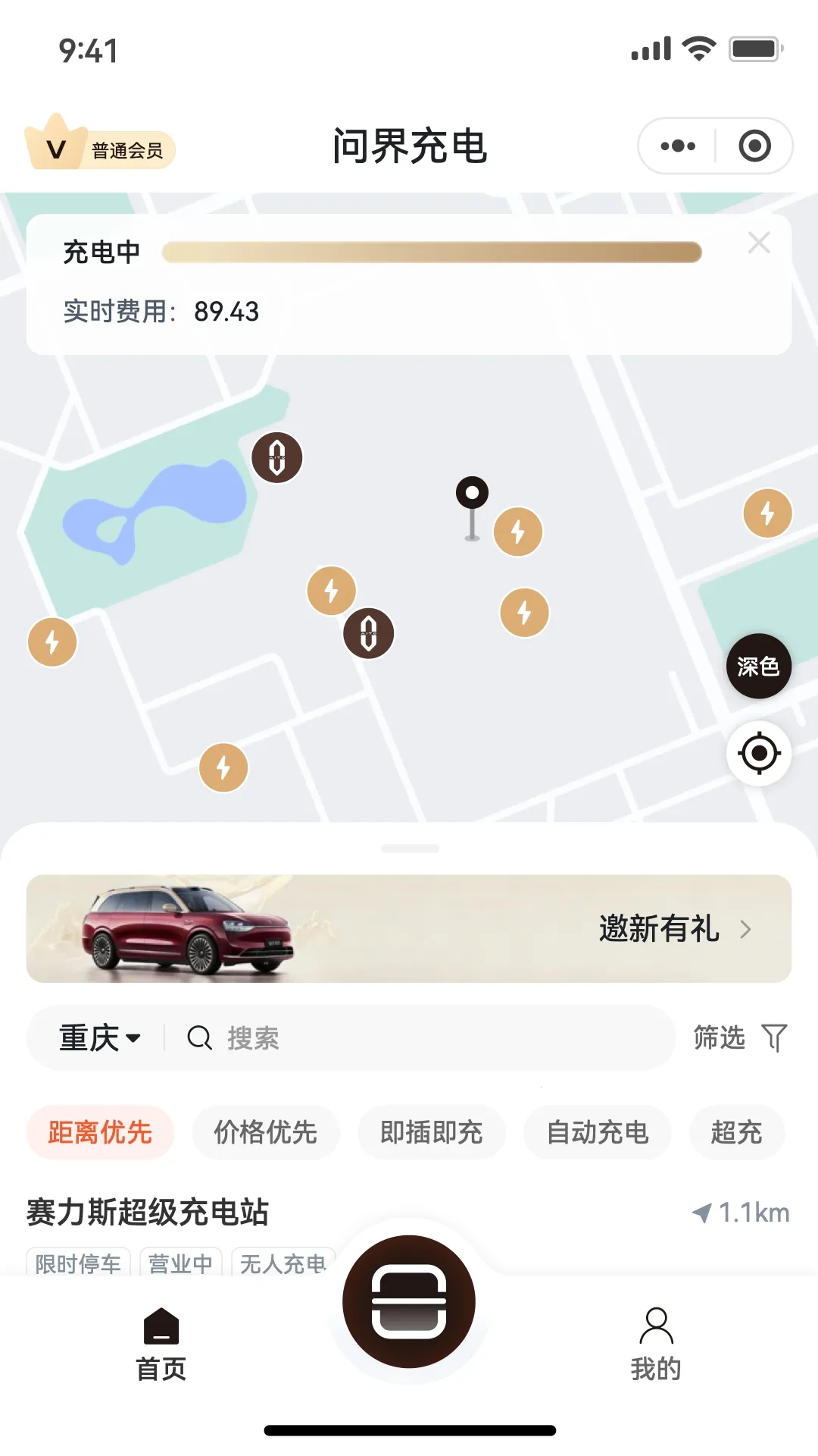 �ʽ���(�����������)v1.0.0 ��Ѱ��ͼ