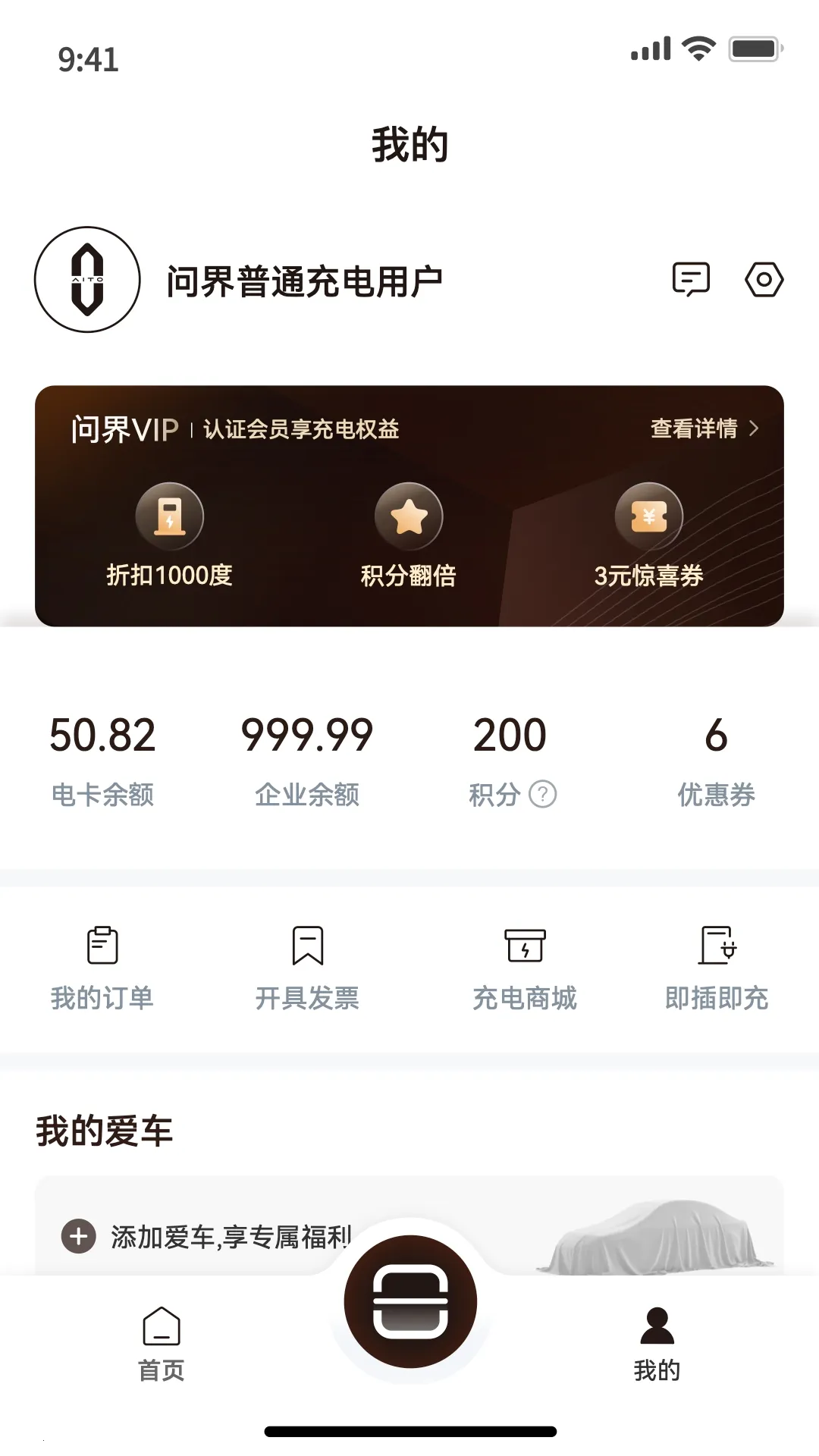 �ʽ���(�����������)v1.0.0 ��Ѱ��ͼ