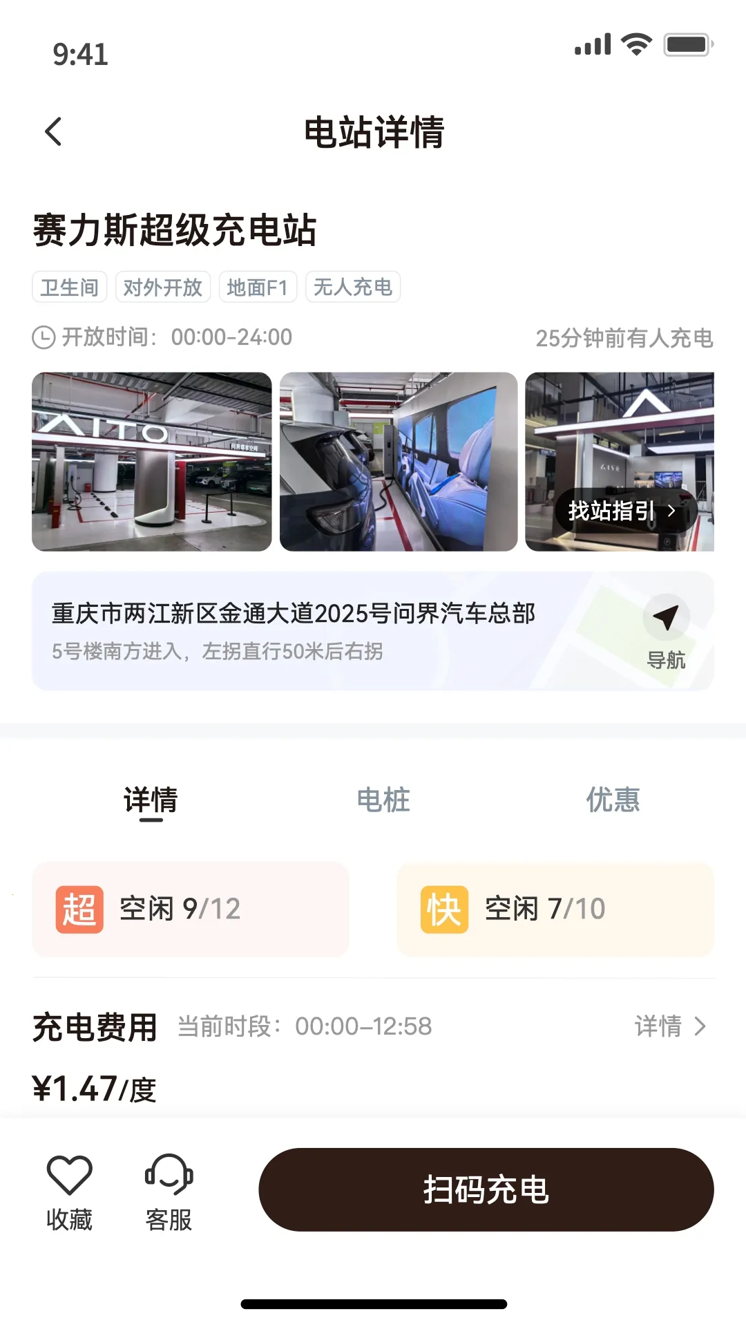 �ʽ���(�����������)v1.0.0 ��Ѱ��ͼ