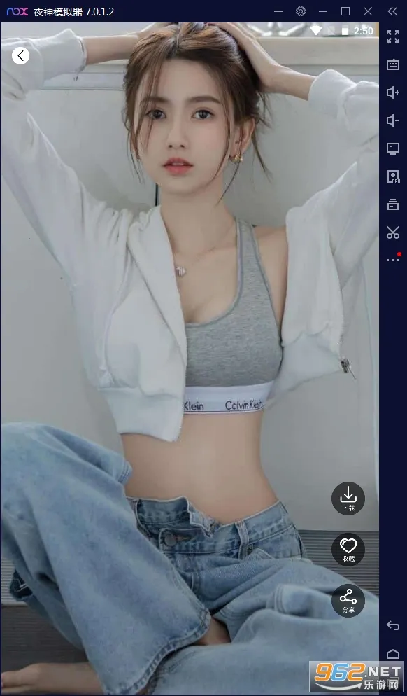 ������ͼ(��Ůͼ��ֽ����)v1.0 �ٷ������ͼ